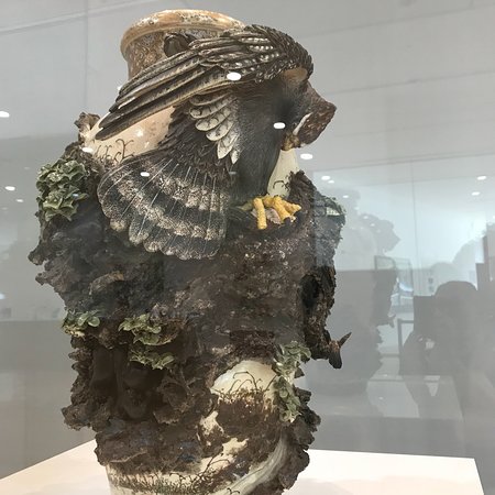 Museum of Modern Ceramic Art, Gifu