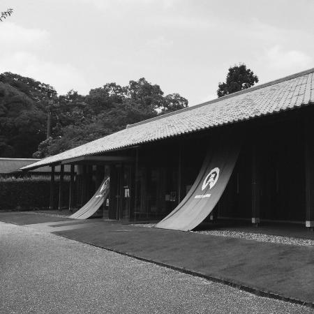 Kakegawa Ninomaru Museum of Art