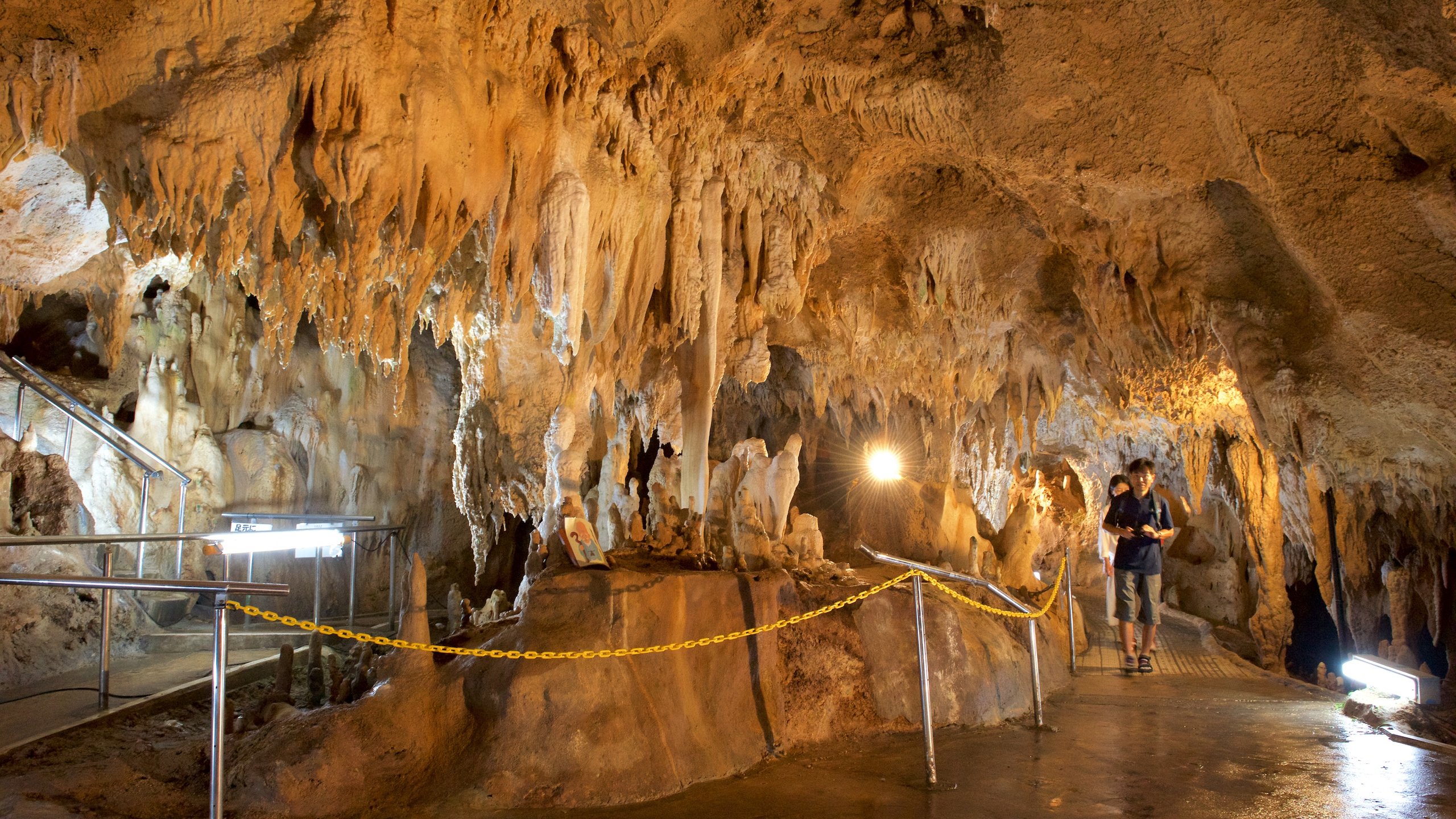 Ishigaki Island Limestone Cave