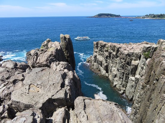 Tojimbo Cliff