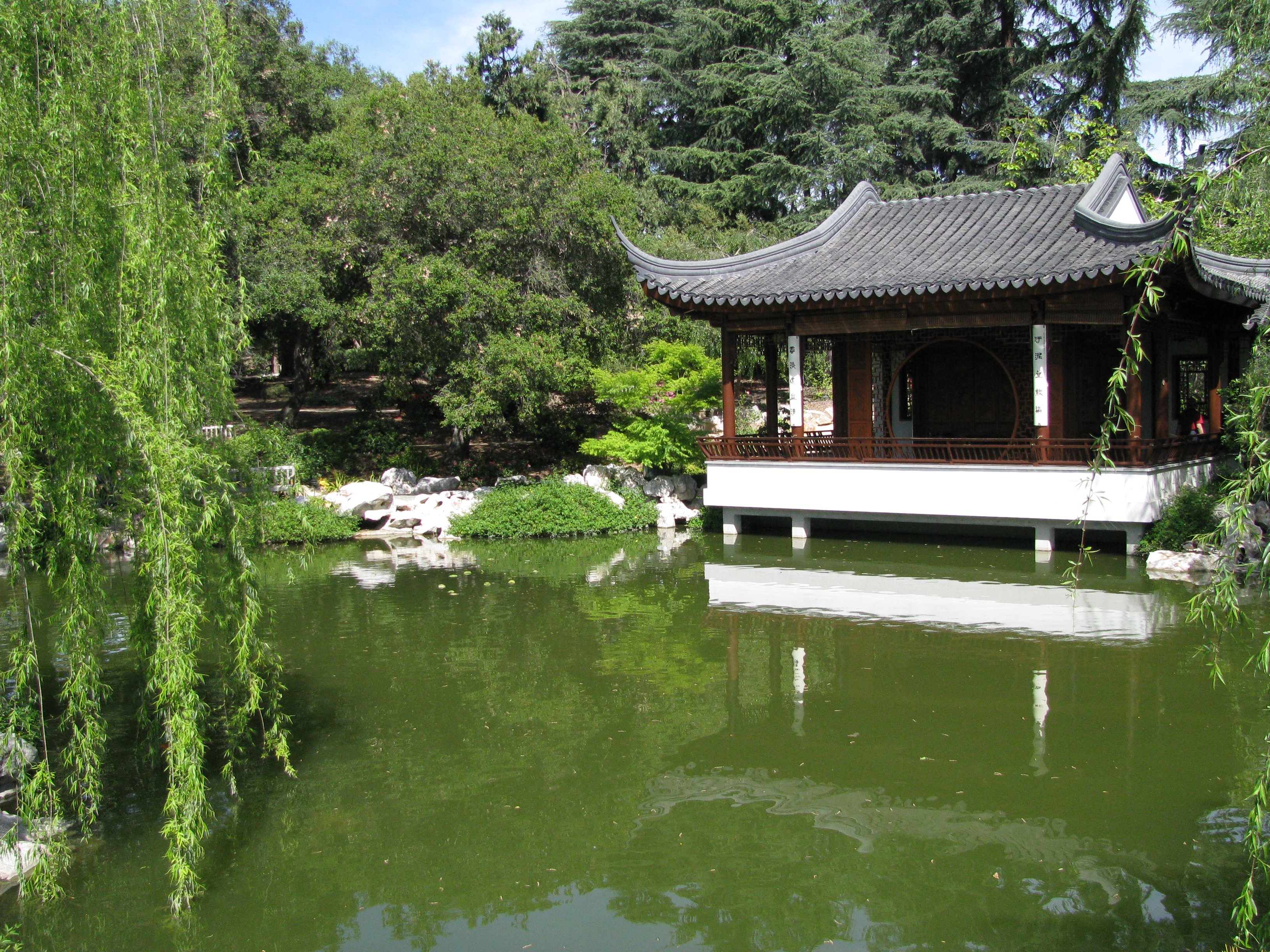 Xiaoshi Pond