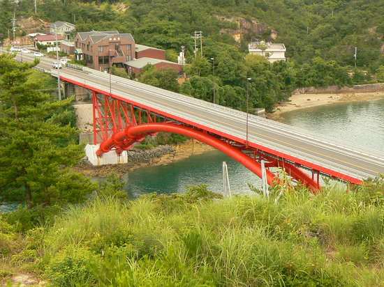 Amakusa Gokyo Bridge