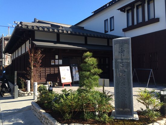 Fujisawashuku Exchange Center