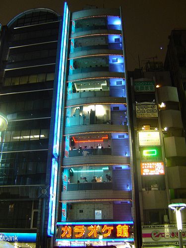Karaoke Kan Shibuya