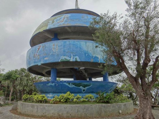 Kakazutaka Observatory