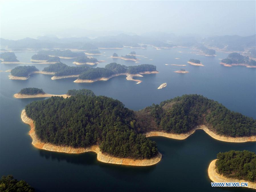 Qiandao Honghu Lake