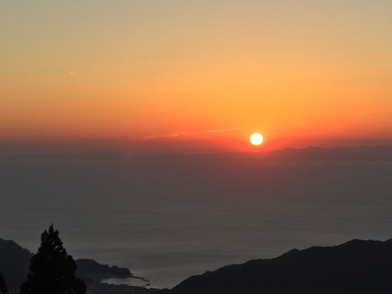 Nishiamagi Highlands