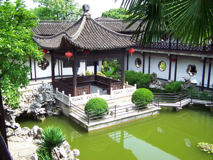 Heyuan Garden
