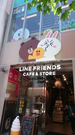 Line Friends Cafe & Store, Fukuoka