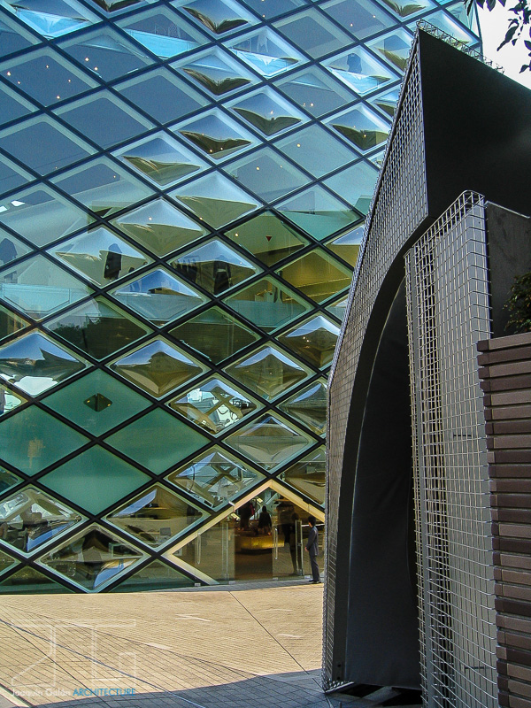 PRADA Aoyama