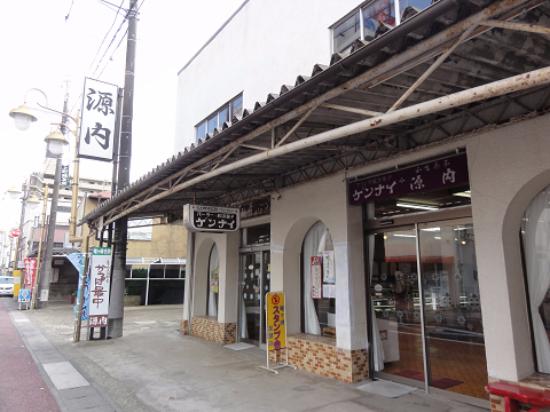 Gennai