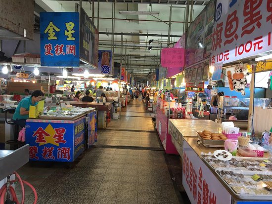 Hua Qiao Market