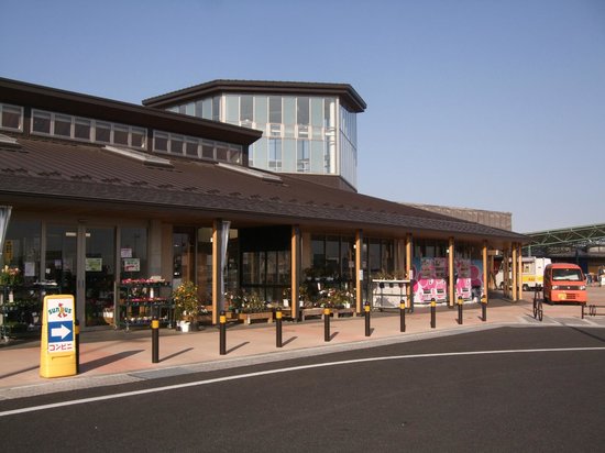 Michi-no-Eki Makuraganosato Koga