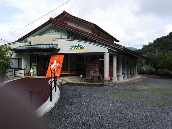 Michi-no-Eki Mito