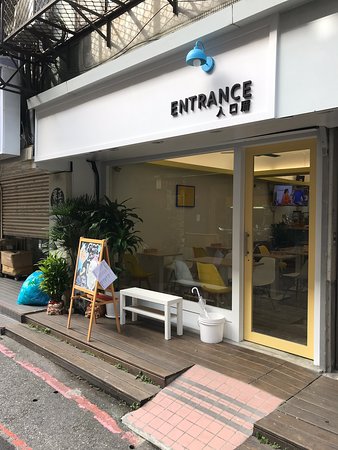 Shing Hwa Tea Shop