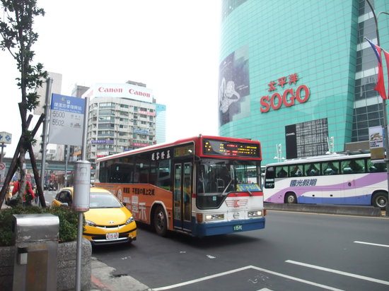 Pacific Sogo(Fuxing)