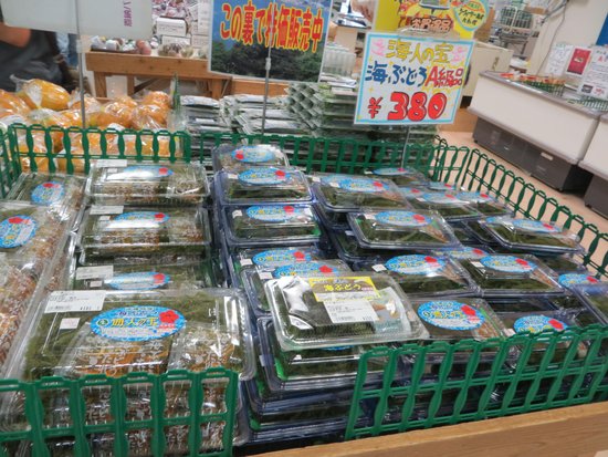Farmer's Market Haisai! Yanbaru Market