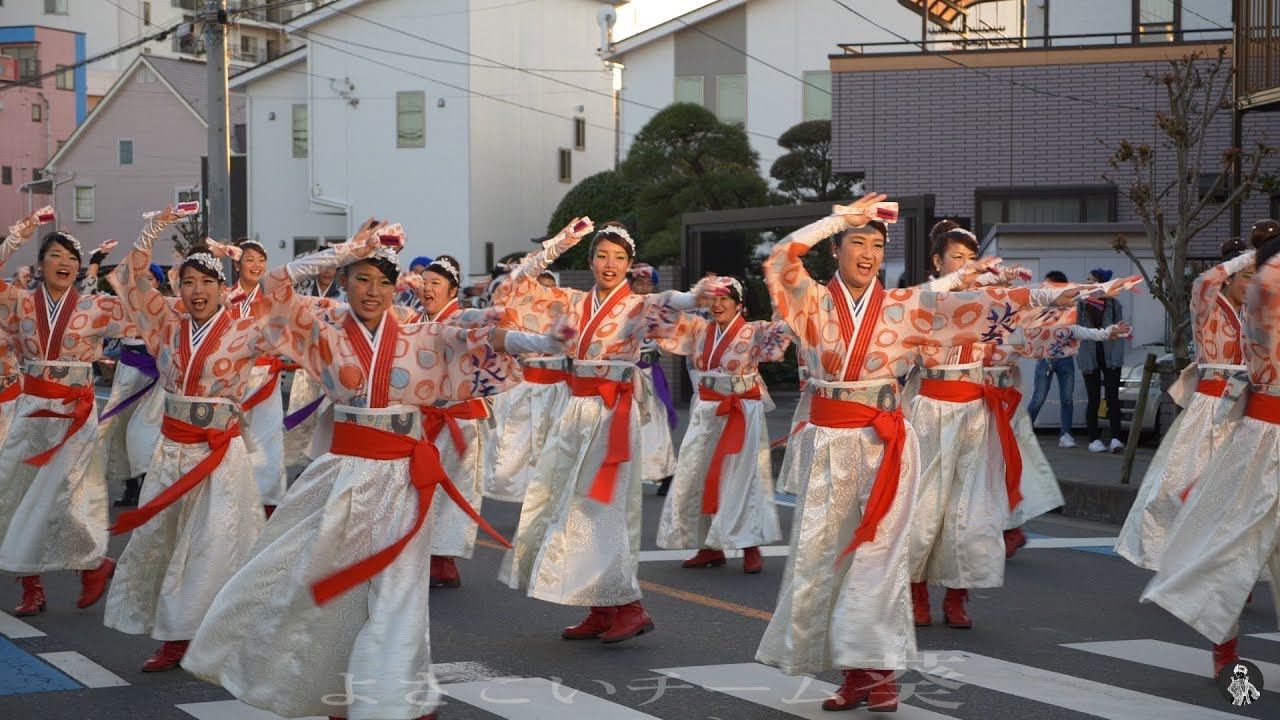 Sakado Yosakoi