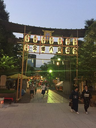 Fukagawa Matsuri