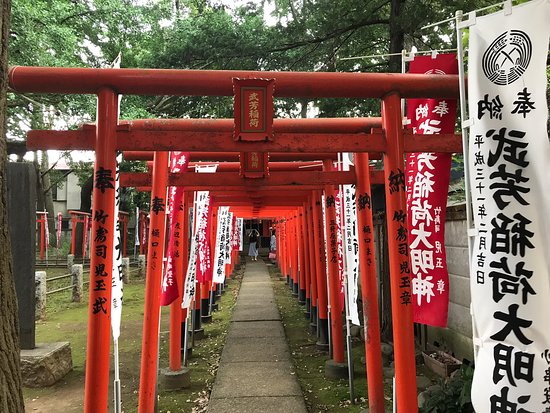 Zoshigaya Kishibojin Oeshiki