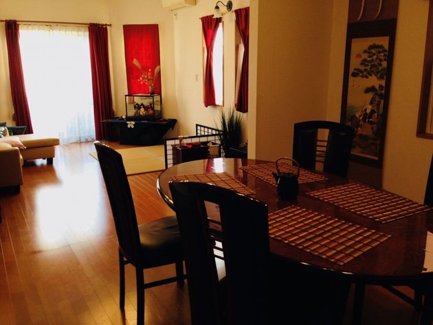 Aki Home Visit Japan