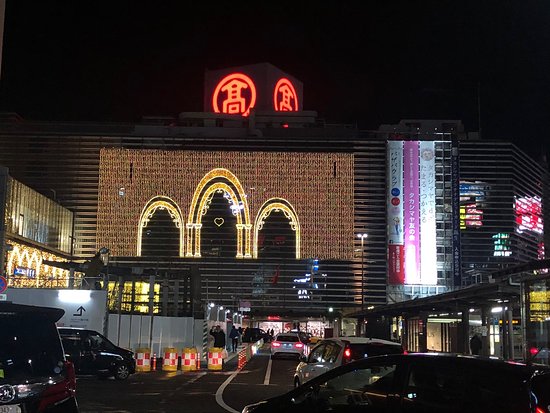 Takashimaya Yokohama Store