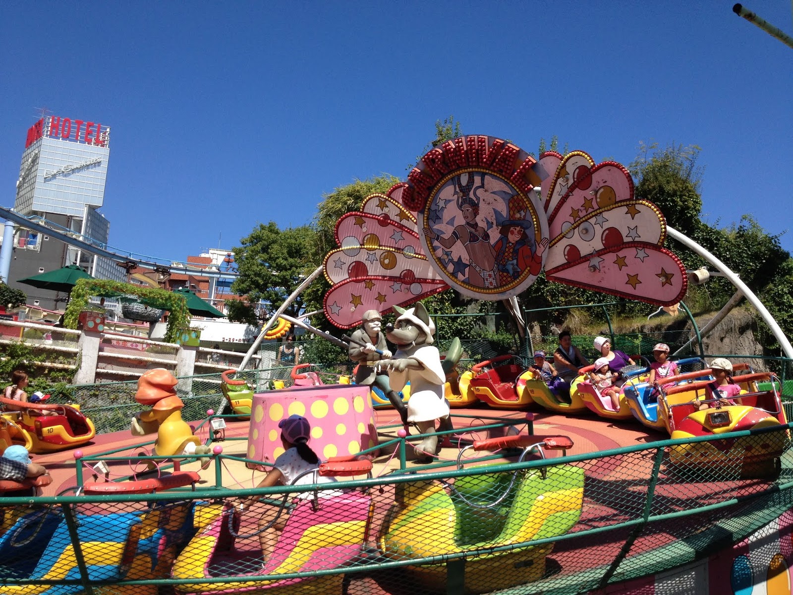 Amusement Park, Marunaka Sanyo