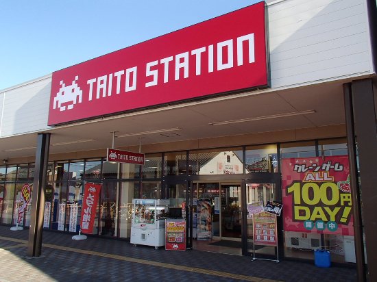 Taito Station, Yatomi