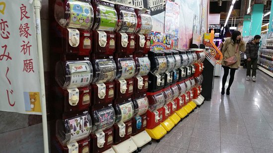 Tokyo Leisure Land