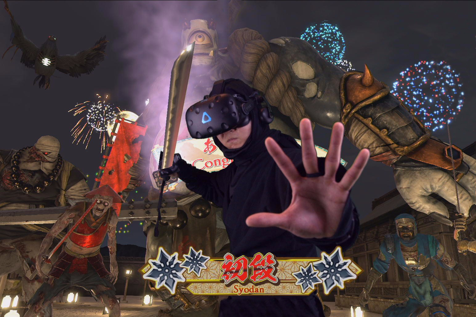VR NINJA DOJO