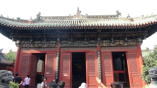 Shanxi, Shaanxi and Gansu Province Hall