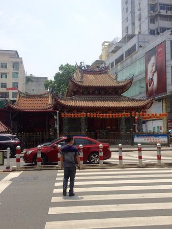 Putian Guqiao Building