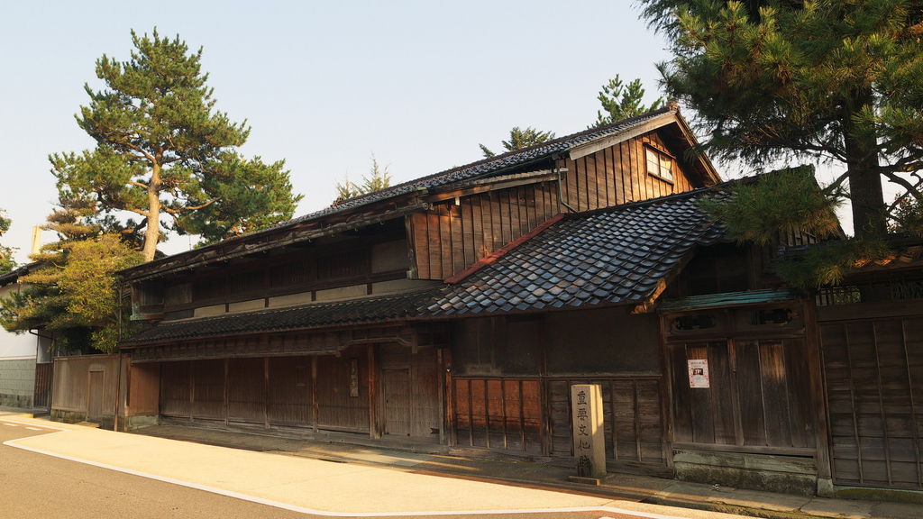 Kita Family Residence