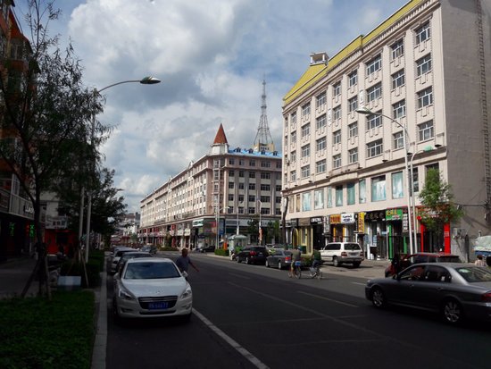 Aihui New City