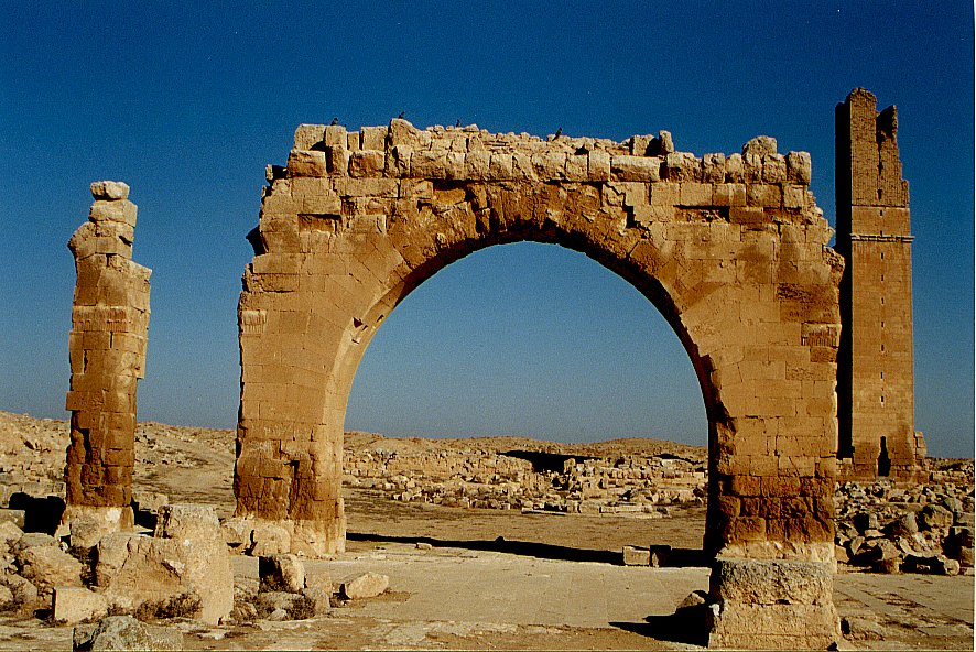 Harran Ruins