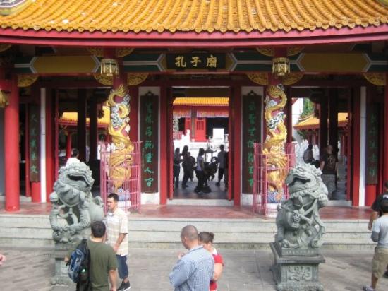 The Confucian Temple, the Chinese Museum of Successive Generations