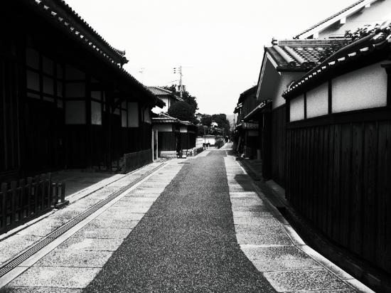 Atemage No Tsuji