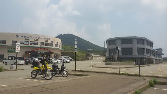 Mount Aso Trail