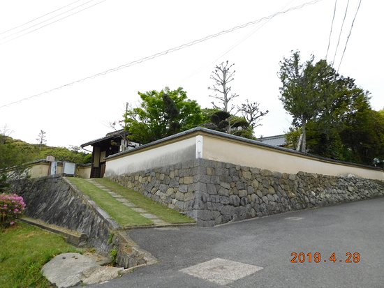 Fujita Residence