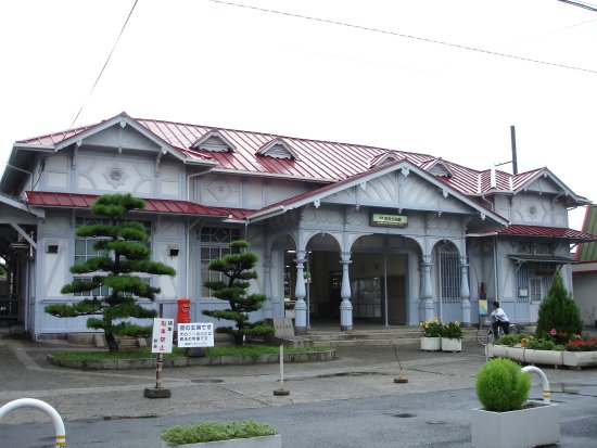 Hamadera Park Station