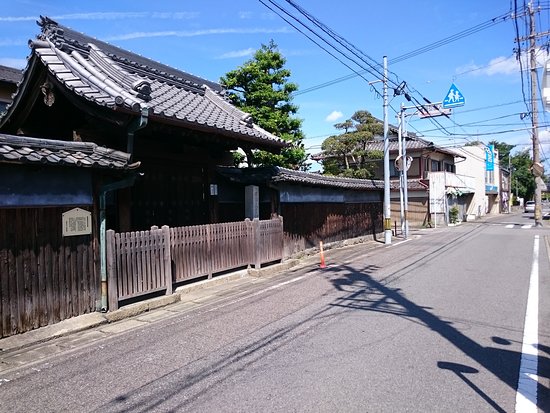 Kiyosujuku Honjin Remains