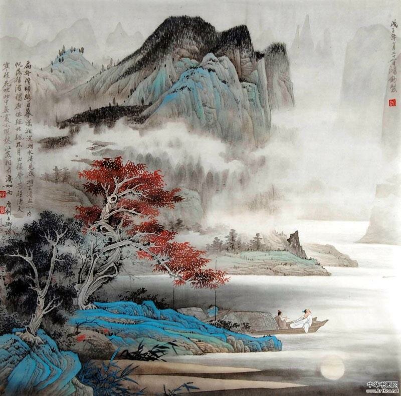 Hongjun Mountain