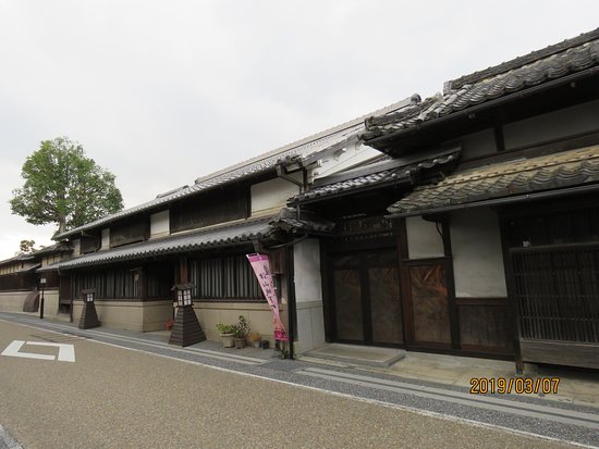 Minosaku Genpo Former Residence