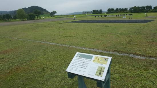 Yanagi no Gosho Site