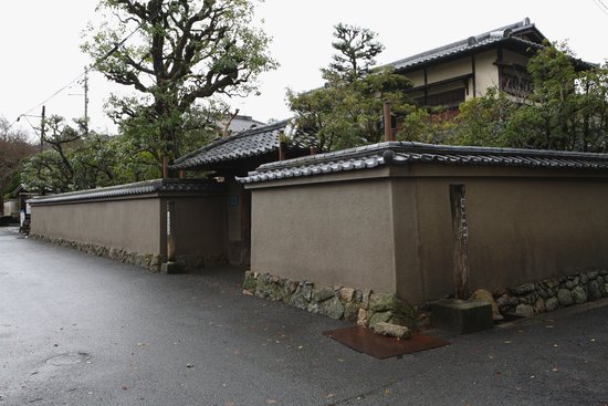 Shiga Naoya Former House