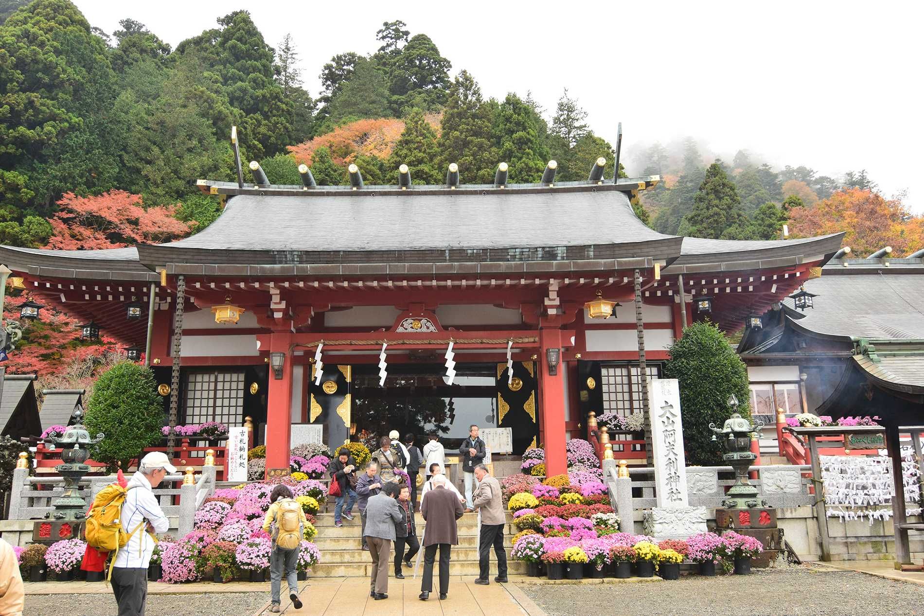 Oyama Afuri Shrine
