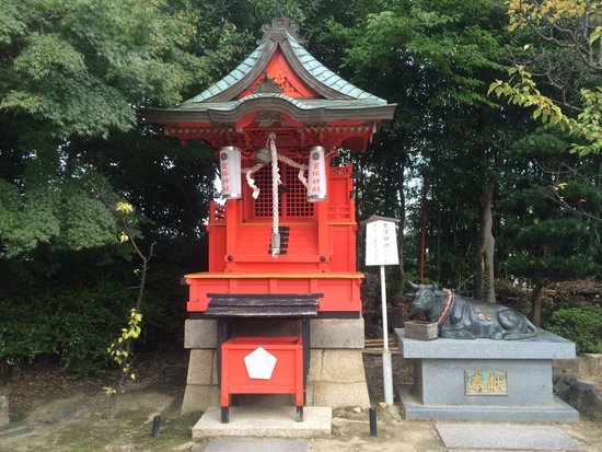 Takarazuka Shrine