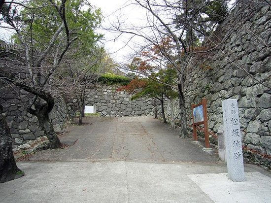 Matsusaka Castle Ruins