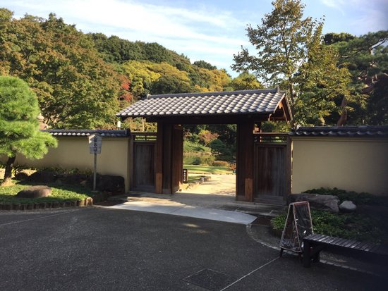 Higo-Hosokawa Garden