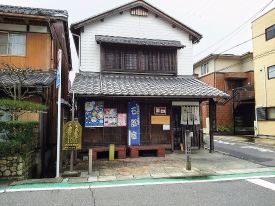 Ishibe-Juku